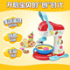 【7成新】孩之宝(Hasbro)培乐多 彩泥橡皮泥模具美术手工DIY儿童玩具生日礼物 创意厨房系列花样蛋糕套装E0102
