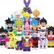 Feile Lego compatible avec les blocs de construction Dragon Balls Sage Sage Sun Wukong Buou pour enfants 1 juin Toys Sun Wukong-2694 (avec plaque de base)