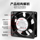 Delixi axial flow fan 220v industrial cabinet cooling fan 12038 distribution cabinet cooling fan exhaust fan ball 120*38*220V