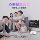 乐福（LEFU）智能八电极体脂秤 体重秤称重电子秤 人体秤高精度双频测脂 WIFI+蓝牙双连接 TFT屏 56项身体数据