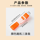 凌云鹤行李箱挂扣挂钩外置挂钩卡扣行李扣防丢紧固带箱包固定夹持器 行李箱挂扣【3条颜色随机】 【尼龙织带 牢固耐用】