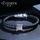 Ruofei platinum bracelet for men pt950 platinum men's bracelet pt999 simple personalized dragon scale transfer bead bracelet for men. If you want to book something else or don't understand, please contact customer service.