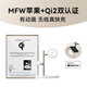 ANKER安克多合一无线快充手机手表耳机同时充适用iPhone15/16Pro苹果认证Apple Watch满速快充智能控 白｜三合一无线充