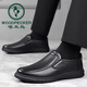 Capa de la cabeza de Woodpecker Cawhide Soft Sole Men's Business Casual Cuero zapatos de cuero de moda para hombres Baita Shoes informales de un pie de un pie 6629 Negro (estilo de cordón) más zapatos de algodón de terciopelo 40