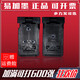Geeignet für Canon 840 841 Tintenpatrone MG3680 Continuous Supply 3580 3180 MX398 378 Drucker TS5180 @PG840+841 Schwarz Farbkassette kann angeschlossen werden.