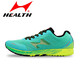
Haiers High School Sports Examination Shoes Professional Stand Jump Long Running Shoes Men and Women Junior High School Students 1000m Jump Rope Sneakers 722 Black [Small, need to be shot in one size larger] 41 [Run Jump Rope]