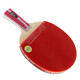 Red Double Happiness Crazy Four-Star Youth Competition Upgraded Version Direct H4006 Double-sided Reversible Table Tennis Racket with Table Tennis Ball