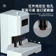 得力14602财务装订机档案文件凭证铆管打孔机语音激光14601全自动 14667全自动财务装订机
