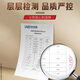 Renhe Ginseng Polygonatum lycium lycium mulberry Red Date Longan Six Jiubao Tea Man не спит поздно, чтобы питать и питать сырую воду и пить чай