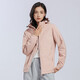 Western Camel (Vancamel) plus Samtwindbreaker-Jacke für Männer und Frauen koreanischer Stil winddichtem und warmem Einschicht-Softschalenjacke Literary Top 9930S-2 Gummipulver-Frauen [Camouflage] xl