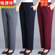 
Hengyuanxiang pure cotton women's pants in spring and autumn new style loose tight high waist casual pants trousers trousers sports sweatpants A Perth plus velvet wine-689# A2XL (recommended 115-135Jin [Jin equals 0.5 kg])