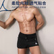 Peak swimming trunks men's swimsuit men's anti-embarrassment quick-drying loose boxer beach trunks double-layer hot spring seaside resort swimming trunks black XL