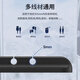 Moshen charging cable storage buckle data cable charging fixed desktop cable wall clamp bed head solid wire clip mobile phone cable buckle white 4 holes