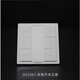 DOOYA Duya controller electric curtain DC1680/1681 receiver DC227A DC228A DC94 dual control DC1681
