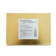 
Box repair Huizuntang broken wall Ganoderma lucidum spore powder 1 bag 1g120 bags