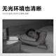 鸿谷家用轻薄监控摄像头免插电4G网络手机远程监控器超薄高清夜视无线摄线头便携式录像机 【顶配4g版】-无网人体感应 16G内存卡（回放3天）