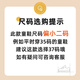 Hongxing Erk (Erke) Children's shoes boys and girls sports shoes children 24 autumn and winter new products, children's casual shoes, peony powder/bauhinia powder 35