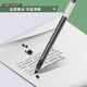 
Jinwannian 12 black 0.5mm straight liquid neutral pen large capacity, full needle tube quick-drying water pen, portable signature straight liquid ink storage G-1315-001