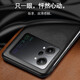OUMIGA convient à Xiaomi Redmi Note12Turbo Mobile Phone Case Nouveau flip couvercle complet Anti-Fall Note12tpro Cuir Smart Window Cool Black-Intelligent Dormant Leather Redmi Note12Turbo