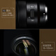 Sony (SONY) APS-C half-frame standard zoom lens E-mount zoom lens landscape portrait travel snapshot home use 18-135 original packaging