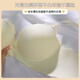 
Cat man traceless underwear women's small breasts gathered and large adjustments for girls without steel rings in summer breasts to prevent sagging bra [1047] Pink 80A