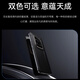
The genuine parts are suitable for Honor Magic6 Final Edition mobile phone case protection case magic6 RSR leather case genuine leather flip type smart window full-pack anti-fall case for men and women Black Magic6 Final Edition Black (film matching) Smart leather case