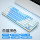 Wolf Pati X56 Mechanische Tastatur Hot-Swap-Achse CNC Aluminium Metal Game 87 Tast