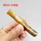 Longchang Hailiu Cigarette bouche extérieurement sang saule live saule filtre pour hommes cigarette K12052 Authentic Sea Willow entier