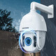 HikVision Camera de pelota inteligente Gimbal al aire libre óptico óptico zoom de 6 pulgadas Visión infrarroja calefactora de vidrio dual 2 millones 23x Zoom 2DC6223DW-D