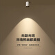 Aido Huiming installed downlight spotlight LED ceiling lamp without holes for household round ceiling-mounted entrance hallway bedroom 6223 new upgraded 60 downlight-12w white model 4000k