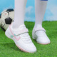 Diffany no lace-up women's football shoes for girls primary and secondary school students breaking nails TF Velcro rubber wear-resistant training shoes beginners 9275 Velcro white crushing nails 33