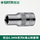 SATA SATA Tool Xiaofei 6.3 mm Cabeza corta de manga de seis esquinas 11302 11303 11304 11305 14MM11314