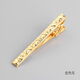 Golden Dragon Lie Shang Tie Clip Men's Collar Clip Clip Simple Length Pin Business Marriage Black Background Gold Geometric Line Tie Clip
