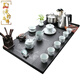 Chengyun Shangzun Black Gold Stone Tea Tray Home High-end Kung Fu Tea Set Fully Automatic One-in-One Four-in-One Simple Tea Table Office Fish Playing Lotus Pond Black Gold Stone K33-Geliang Tangyun