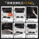 
VATTI official subsidy of 20% range hood stove set top side dual suction household 24 air volume high suction automatic cleaning wave intelligent control frequency conversion cruise hood i11142 range hood (non-set)丨First-level energy efficiency 1000Pa static pressure