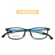 
12348 Anti-slip adjustable silicone nose pad for teenagers TR with myopia frame ultralight children's glasses frame C3 dark blue frame blue legs
