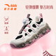 Zapatillas para niñas de anta para niños 2025 otoño nuevo producto de moda y cómodos zapatos casuales de estudiante de brownie [brownie femenino] negro/blanco/rosa 8829-3 37 pies de longitud aproximadamente 23.5 cm