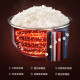 
Supor [National Subsidy] Rice Cooker for household use 3L small capacity rice cooker round thick kettle non-stick inner liner firewood rice grain rice micro pressure multifunctional rice cooker firewood rice rice cooker 3L SF30FC671
