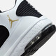 Nike (NIKE) basketball shoes men's shoes for spring new JORDAN MAX AURA 2 sports shoes cushioning casual shoes CK6636-107 black and white little gold man 41