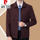 Pierre cardin high-end men's spring and autumn middle-aged and elderly jackets business casual wool material men's jacket lapel dad's top 209 khaki 165/84A