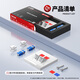 AMPCOM fiber panel socket single port 86 type telecommunication grade LC duplex dual core single mode fiber jumper fiber cable tail fiber coupler flange docking wall mother seat AM86LC01