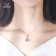 Aido Diamond pt950 platinum swan pendant for women platinum light luxury versatile fashion pendant for wife weighing 2.0-2.2 grams + delivery silver chain + certificate + gift box