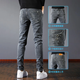 Yibo (Yibo) Jeans masculin mince mince coréen style noir et gris élastique élastique et polyvalent pantalon décontracté gris masculin 31 [suggéré 120-130jin [Jin est égal à 0,5 kg]]]
