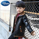 Disney (Disney) Boys Leather Clothing Autumn and Winter 2024 New Handsome Plush Jacket to Keep Cold and Warm Autumn and Winter 7 Jacket 8 Western Style Black Leather Jacket 130