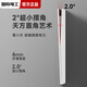 国际电工开关插座面板家用墙壁86型暗装一开5五孔电源插座超薄纯白色开关 五孔插座