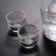 Heisou Japanese-style liquor glass home set, liquor cup, small wine cup, soju cup, sake pot, wine set, gold-rimmed wine glass 50ml, 2 pieces