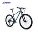 Géant 25 ATX 830 Disc hydraulique frein adulte variable vitesse alliage en aluminium à 18 vitesses verrouillables verrouillables à amortir le vélo de montagne matelas Bleu 2919 l recommandé 180-192 cm