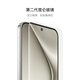 华为（HUAWEI）Pura 70 羽砂黑 12GB+512GB 超高速风驰闪拍 第二代昆仑玻璃 华为P70智能手机【企业客户专享】