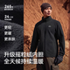 Pelliot Cheng Yi same style rough stone three-in-one jacket for men and women autumn and winter outdoor waterproof jacket 114301029 black L