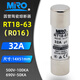 MRO茗熔RT18-63 14X51 R016 20A 25A32A40A50A 63A保险丝690 RT18-63X/2P带灯底座